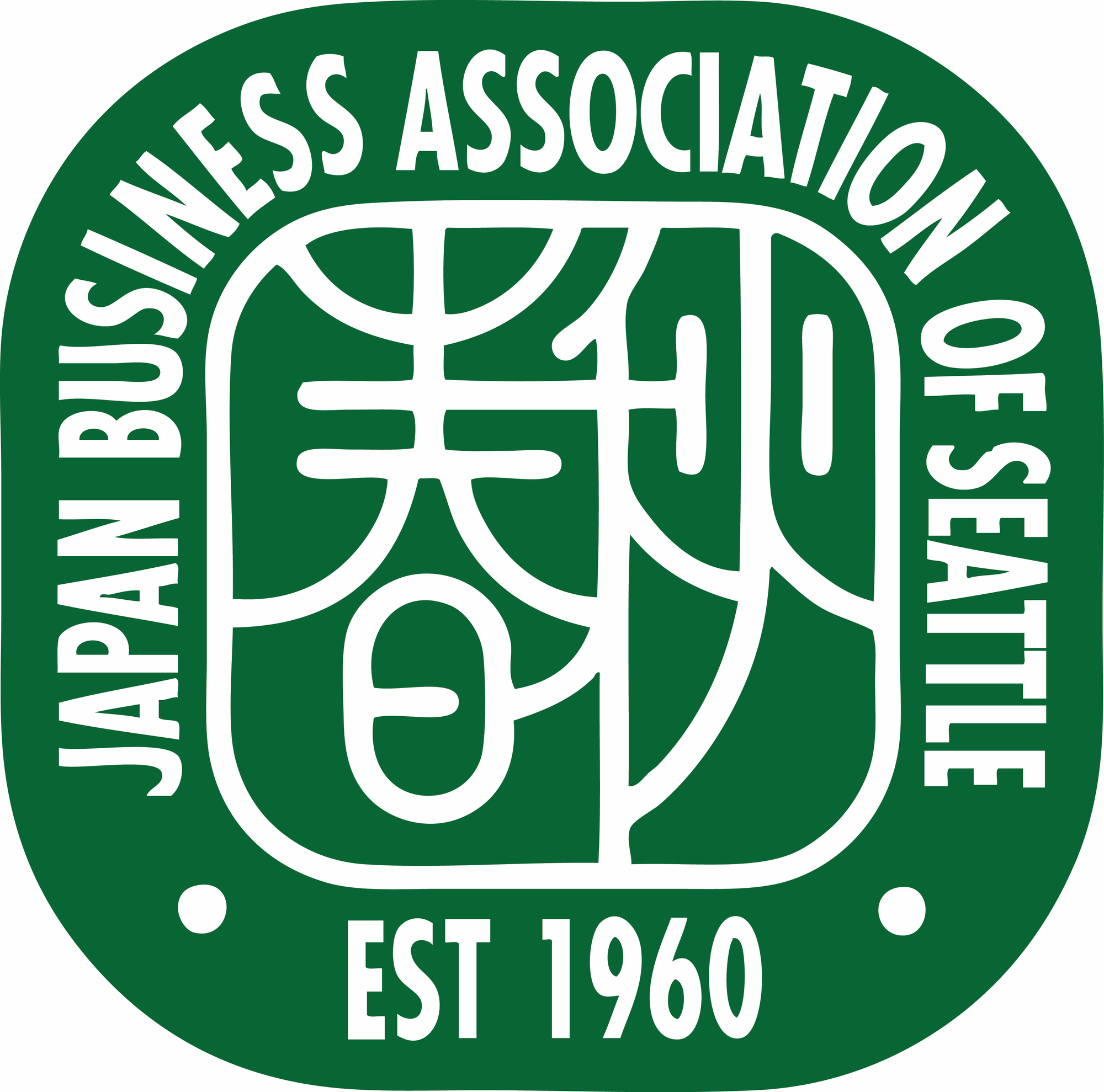 2022年　6月報告　臨時総会（詳細は画像をクリック）